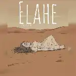 دانلود آهنگ الهه از آرش سرطان